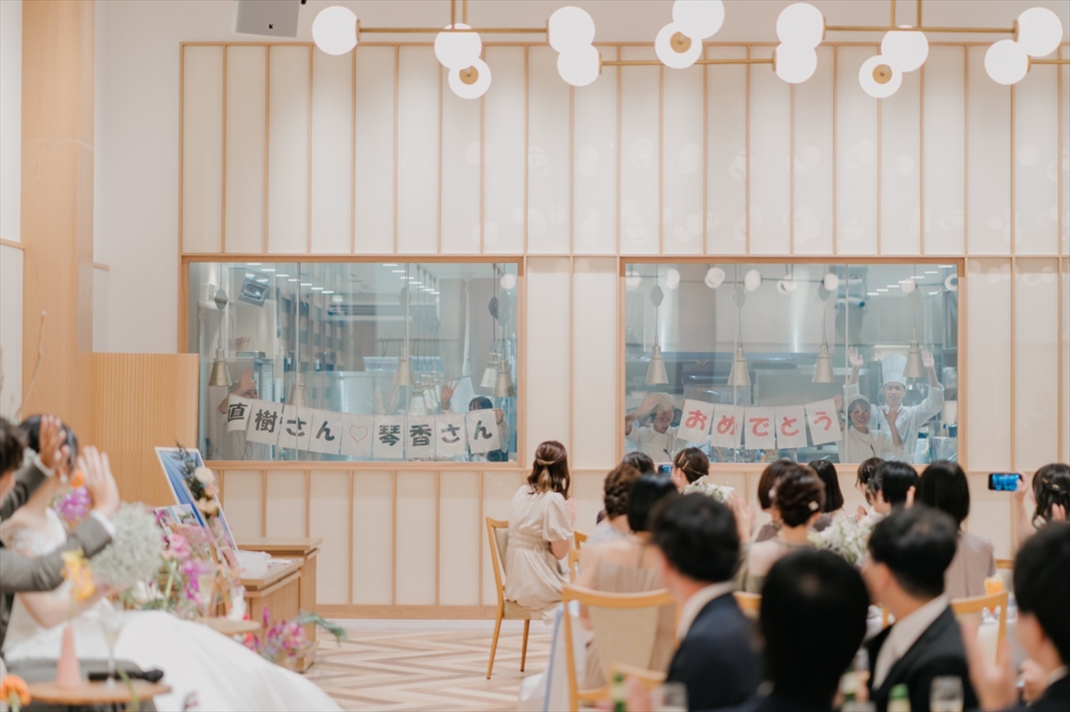 おふたりのメッセージ